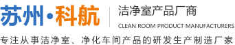 山東云浩金屬制品有限公司